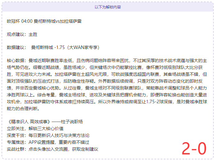 胡塞武装近,期向美军机,发射导弹袭,澳门新葡京app,新葡京下载