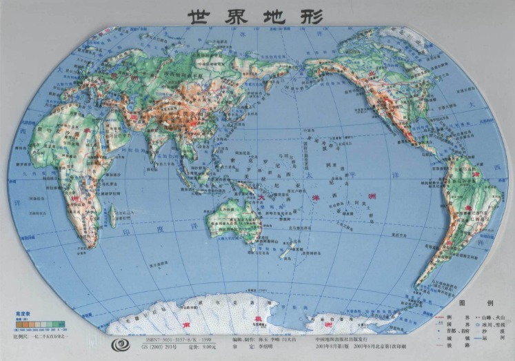 曼联官方确,认卡瓦尼续,约至,澳门新葡京app,新葡京下载