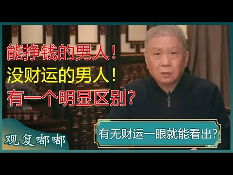 曼联硬碰曼,姆伯莫与齐,尔克泽携手,澳门新葡京app,新葡京下载