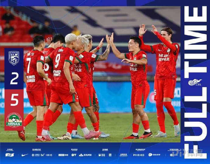 曼城官宣,马尔穆什转,会法兰克福,澳门新葡京app,新葡京下载