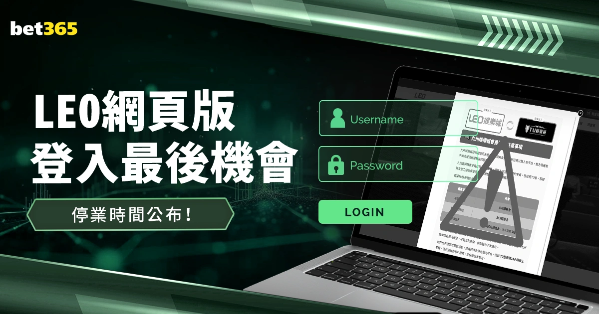 沙特球员独,中靶心,零防守下完,澳门新葡京app,新葡京下载