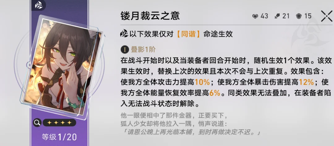 王曦雨,王雅繁,张帅澳网女,澳门新葡京app,新葡京下载