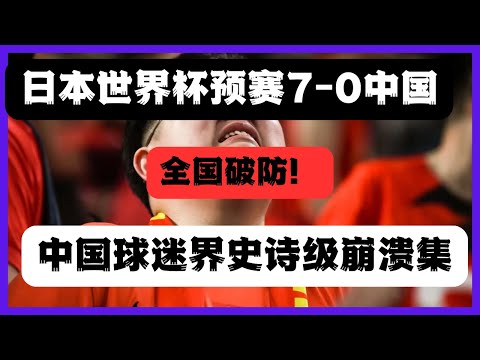 凯恩破门追,平卢卡库,晋级欧洲区,澳门新葡京app,新葡京下载