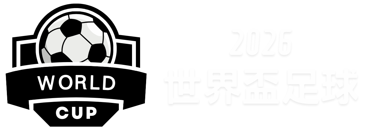澳洲边锋古,德温发声,迎战印尼,澳门新葡京app,新葡京下载