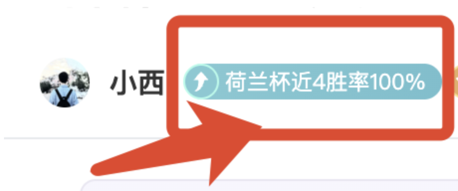卡斯特罗,新劳塔罗,到自我超越,澳门新葡京app,新葡京下载