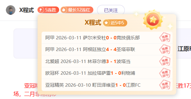 南北气候突,寒湿侵袭加,新葡京娱乐app,澳门新葡京app,新葡京下载