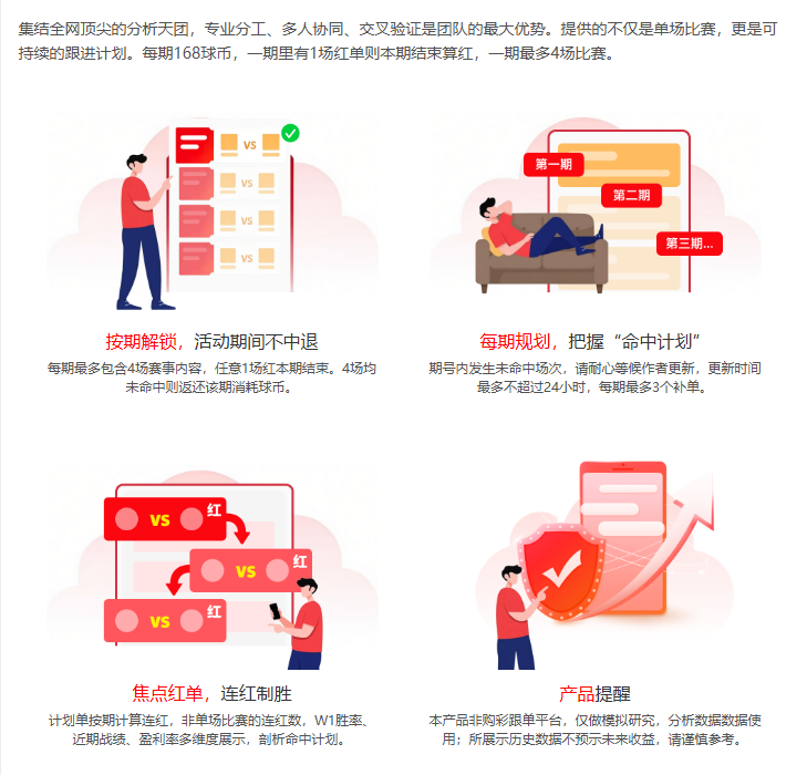南北气候突,寒湿侵袭加,新葡京娱乐app,澳门新葡京app,新葡京下载