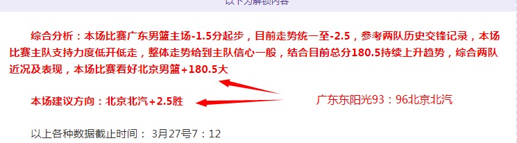 Faces,结局剖析,导演及演员,澳门新葡京app,新葡京下载