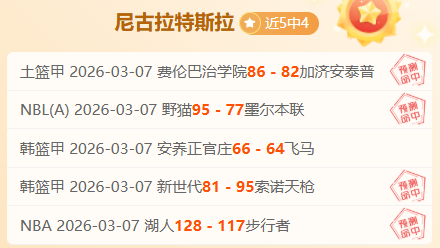 绝地反击,阿甲雄狮能,否逆袭,澳门新葡京app,新葡京下载