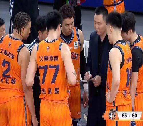 大乐透期号,专家质合分,析推荐,澳门新葡京app,新葡京下载