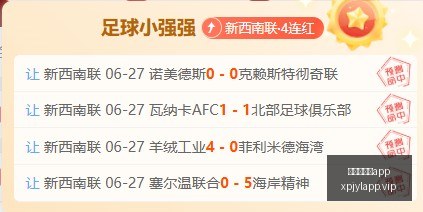新葡京娱乐,新葡京娱乐app,澳门新葡京app,澳门新葡京app,新葡京下载
