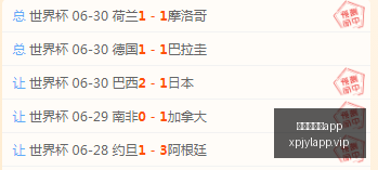 年韩职联赛,事攻略,王牌对决,澳门新葡京app,新葡京下载