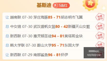 新葡京娱乐,新葡京娱乐app,澳门新葡京app,澳门新葡京app,新葡京下载