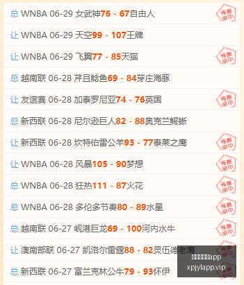 新葡京娱乐,新葡京娱乐app,澳门新葡京app,澳门新葡京app,新葡京下载