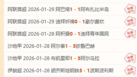 我国“十四五”时期退化草原面积缩减近7亿亩