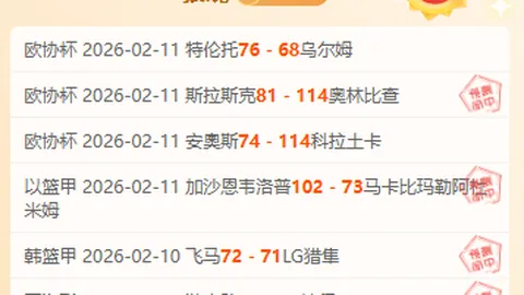 俄足协主席久科夫宣布：俄罗斯足球禁令有望很快解除——环球时报