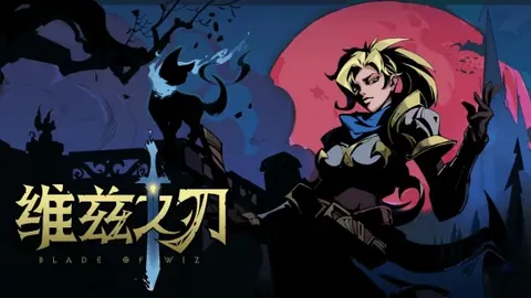 激情对决！伊拉联巅峰之战：卡西姆体育荣耀对决摩苏尔足球俱乐部！