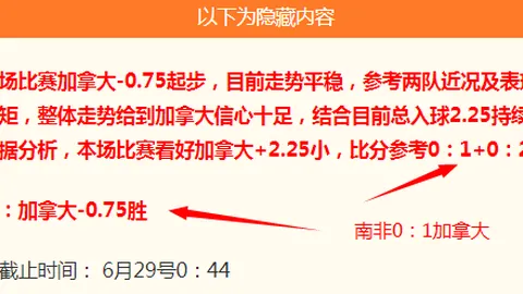 新西联42中28，昨，澳门新葡京app，日战绩辉煌，今朝继续冲刺