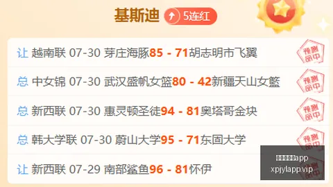 新葡京娱乐 093823