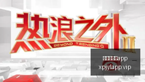 俞敏洪：培养孩子超越AI的人性魅力，而非AI化养成