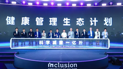 跨界联名电竞周边爆火，品牌紧急补货